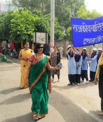 Government Girls Inter College
