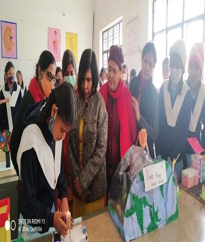 Government Girls Inter College